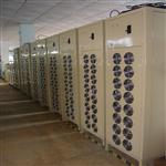 電泳整流機