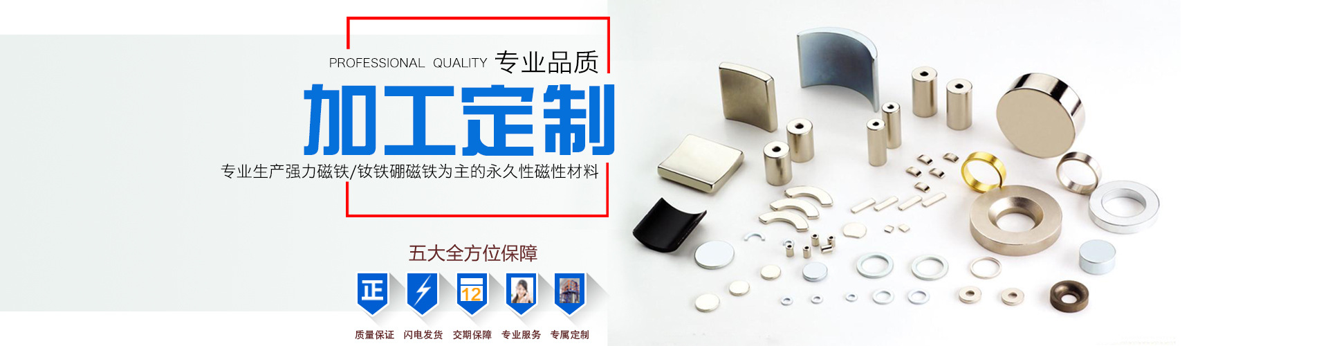 企業(yè)新聞