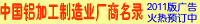 2011Ї(gu)XӹI(y)S