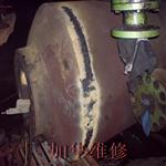 焊補(bǔ)擠壓機(jī)大缸
