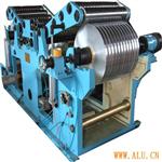 單雙軸鋁帶分切機(jī)、鋁帶復(fù)合機(jī)、鋁帶清洗機(jī)、鋁帶涂油機(jī)、鋁箔印刷機(jī)、