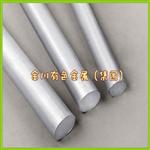 6351X6060Xa5052X/6063-T6X