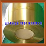 S~C2680S~
