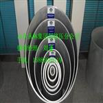 Ҏ(gu)񳬴ڏXпpXܡ508*8߉wX