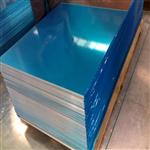 2A12X1060X1100X